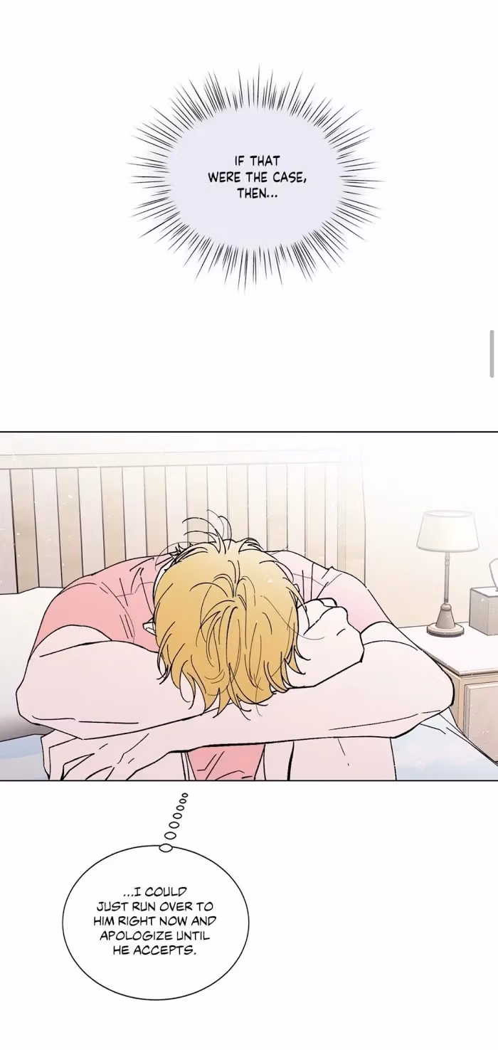 Read Dream Away chapter 53 image 10 on Lezhin