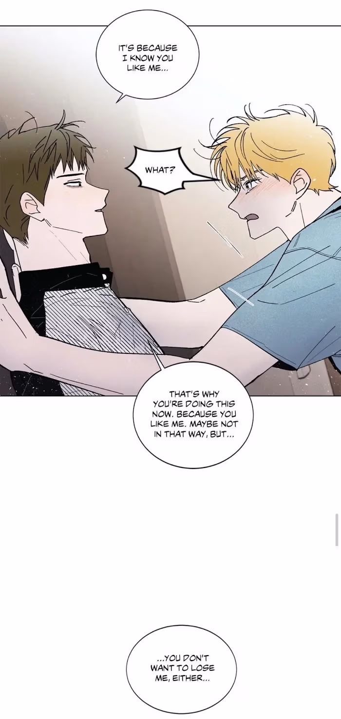 Read Dream Away chapter 53 image 37 on Lezhin