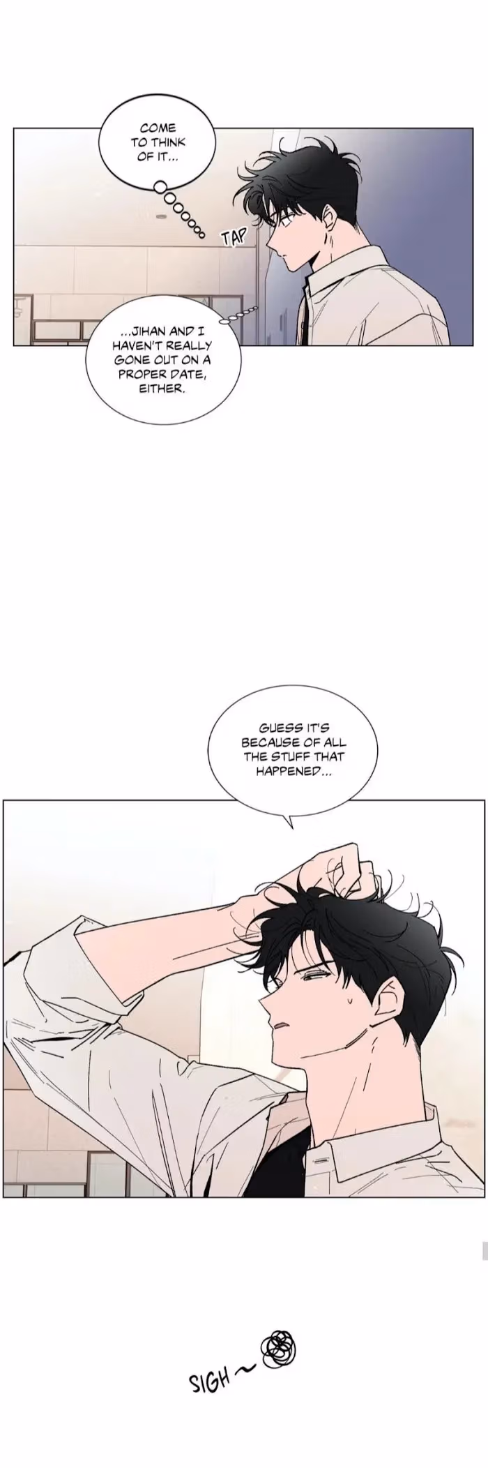 Read Dream Away chapter 54 image 11 on Lezhin
