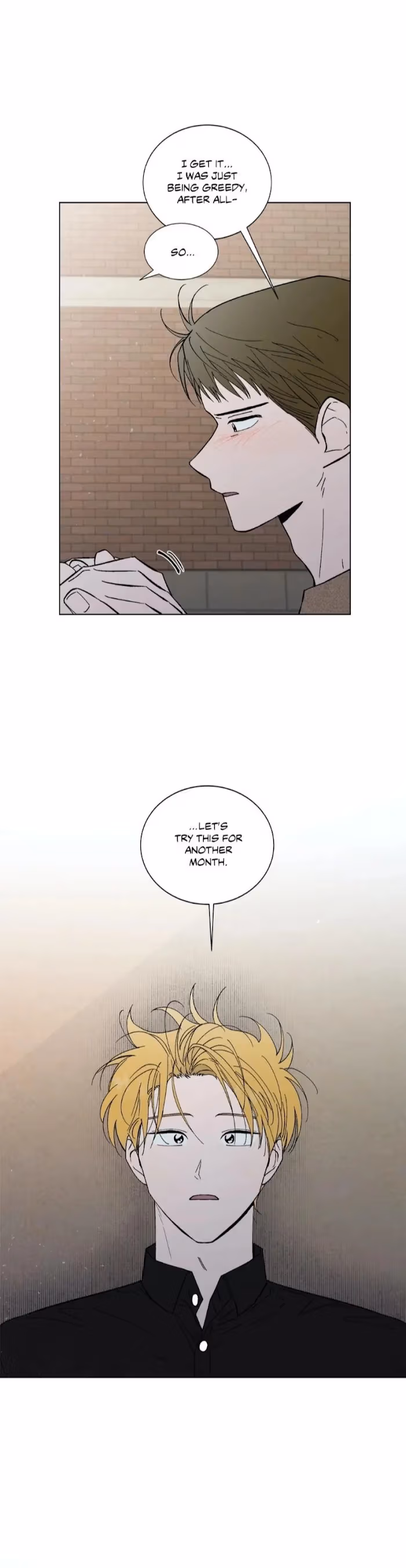 Read Dream Away chapter 57 image 6 on Lezhin