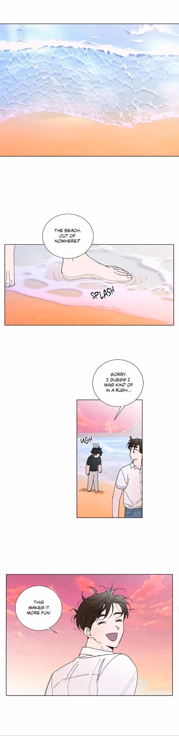 Read Dream Away chapter 58 image 17 on Lezhin
