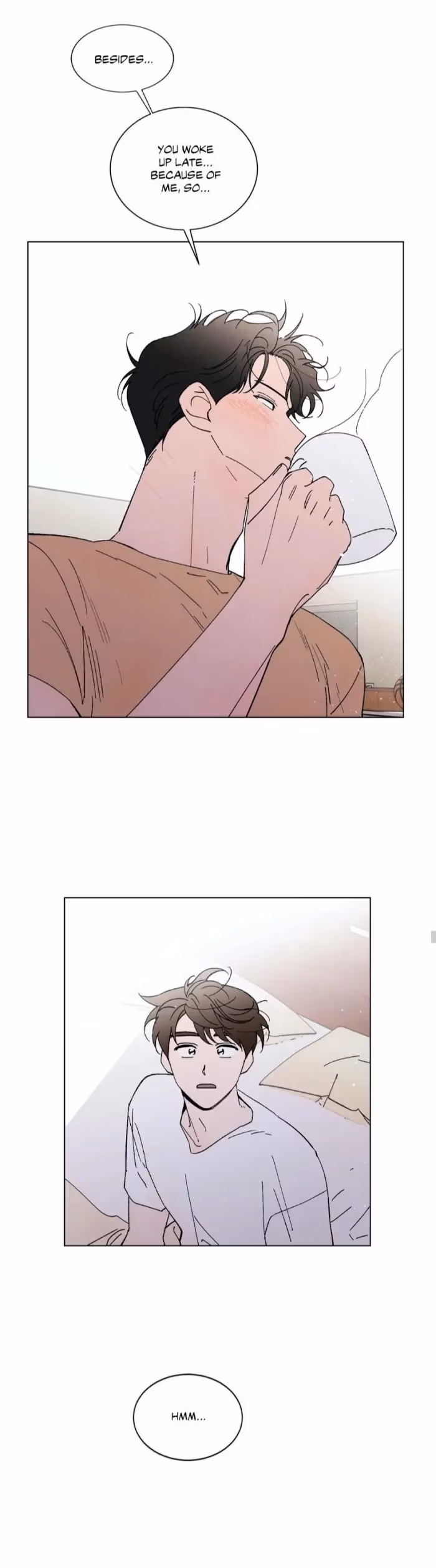 Read Dream Away chapter 58 image 5 on Lezhin