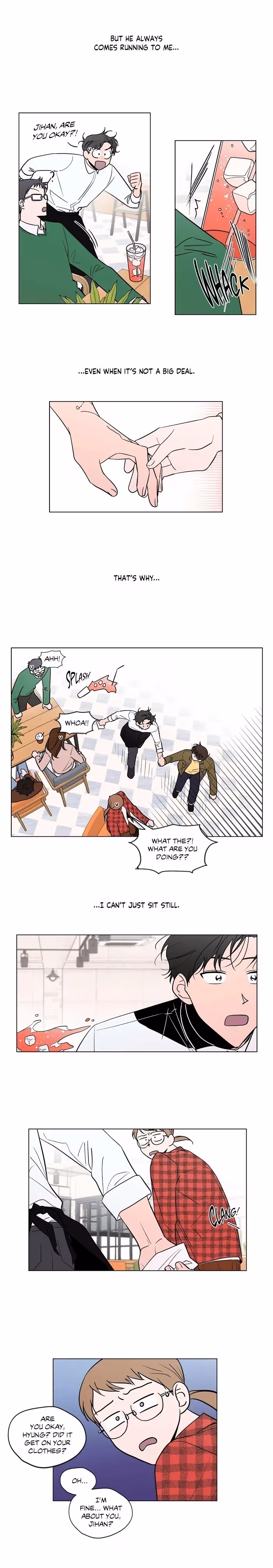 Read Dream Away chapter 7 image 7 on Lezhin