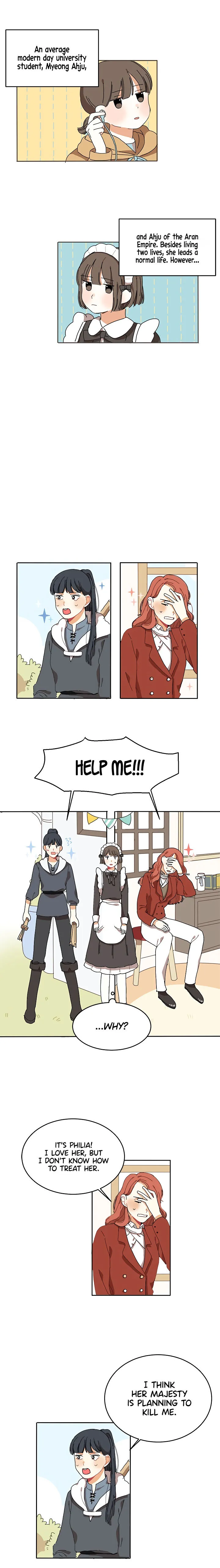 Read Dream Maid chapter 0 image 4 on Lezhin