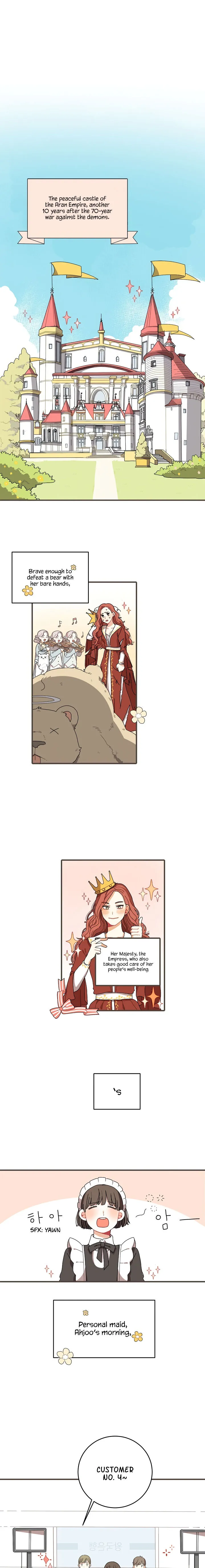 Read Dream Maid chapter 1 image 1 on Lezhin