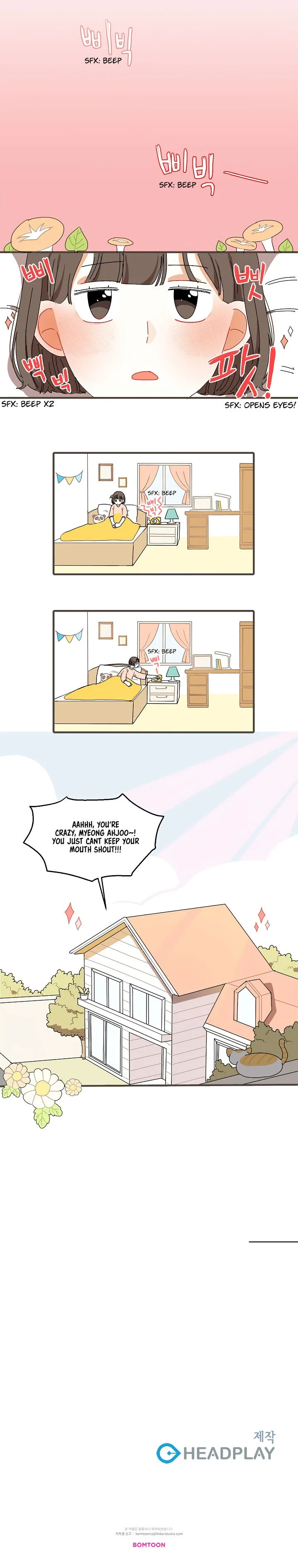 Read Dream Maid chapter 1 image 13 on Lezhin