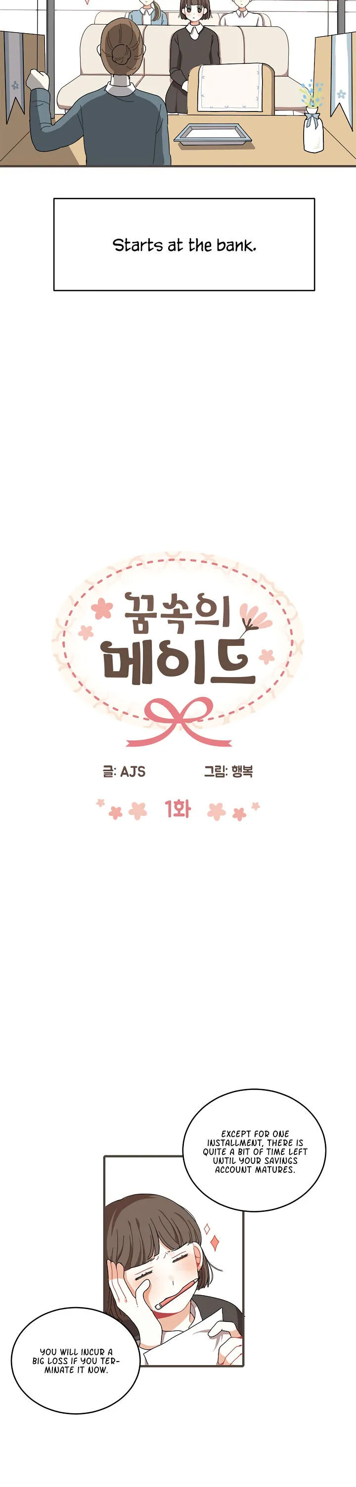 Read Dream Maid chapter 1 image 2 on Lezhin