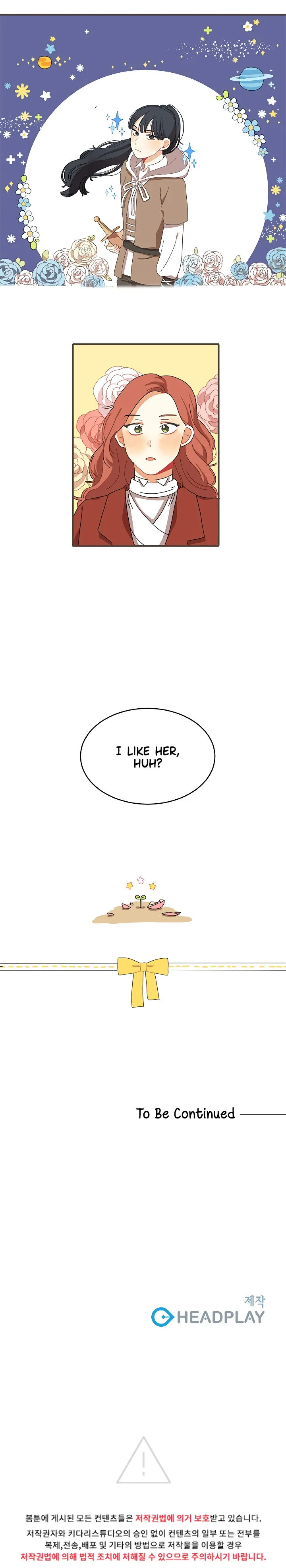Read Dream Maid chapter 2 image 8 on Lezhin