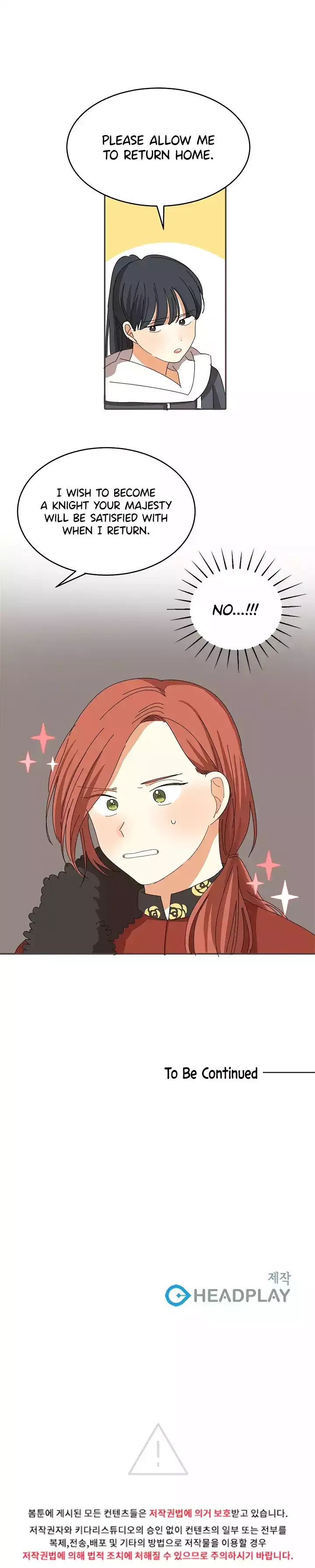 Read Dream Maid chapter 5 image 9 on Lezhin