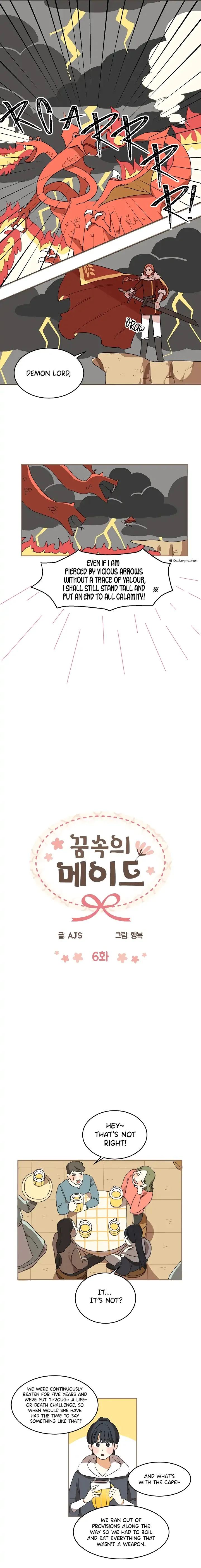 Read Dream Maid chapter 6 image 1 on Lezhin