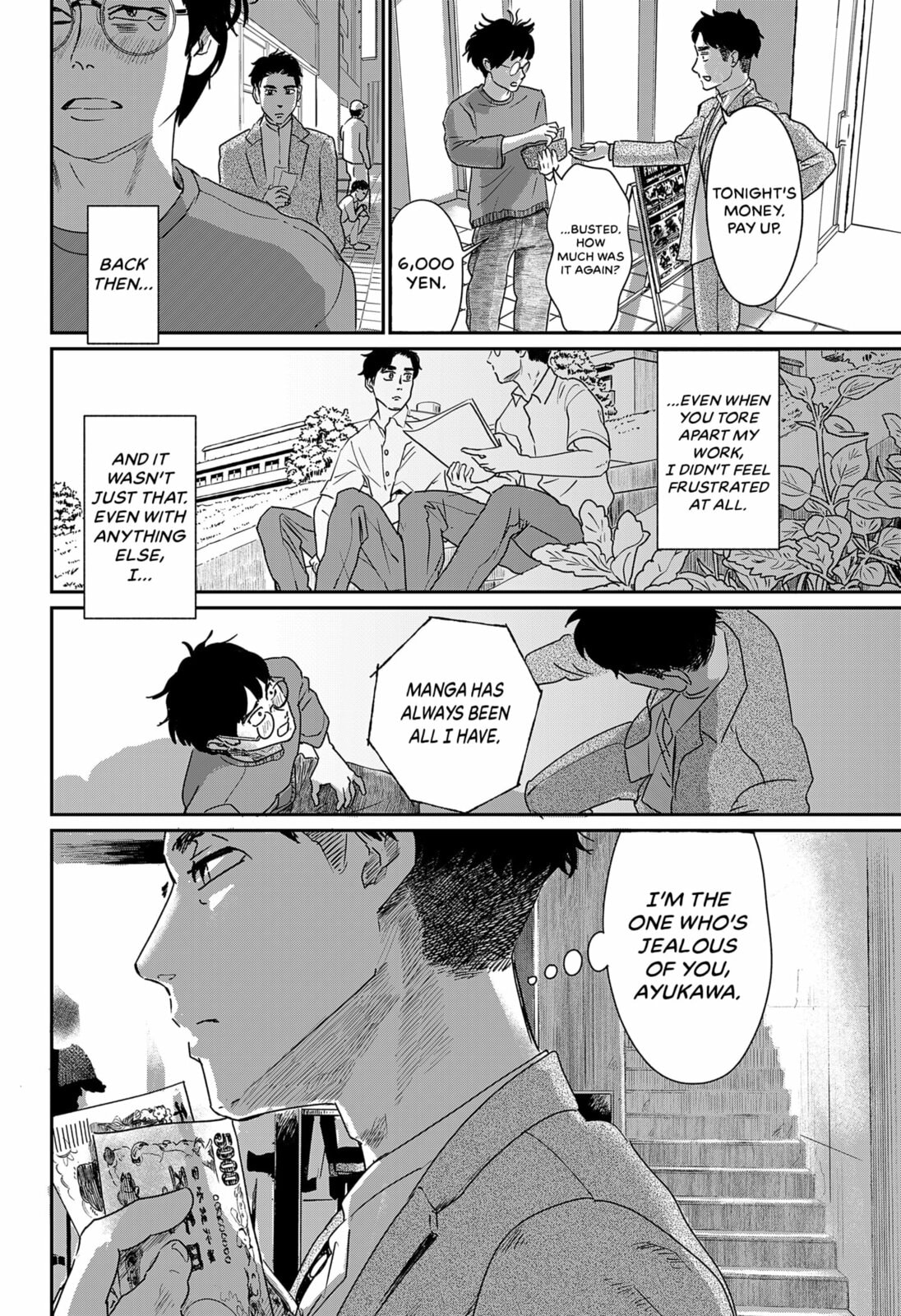 Read DREAM over DREAM chapter 0 image 10 on Lezhin