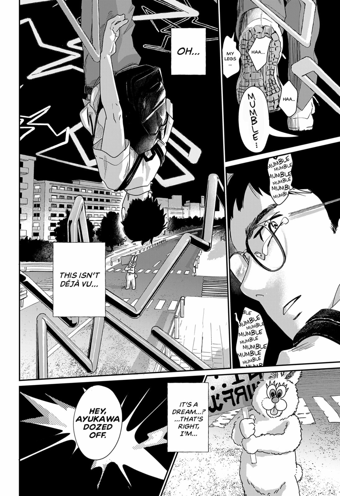 Read DREAM over DREAM chapter 0 image 4 on Lezhin