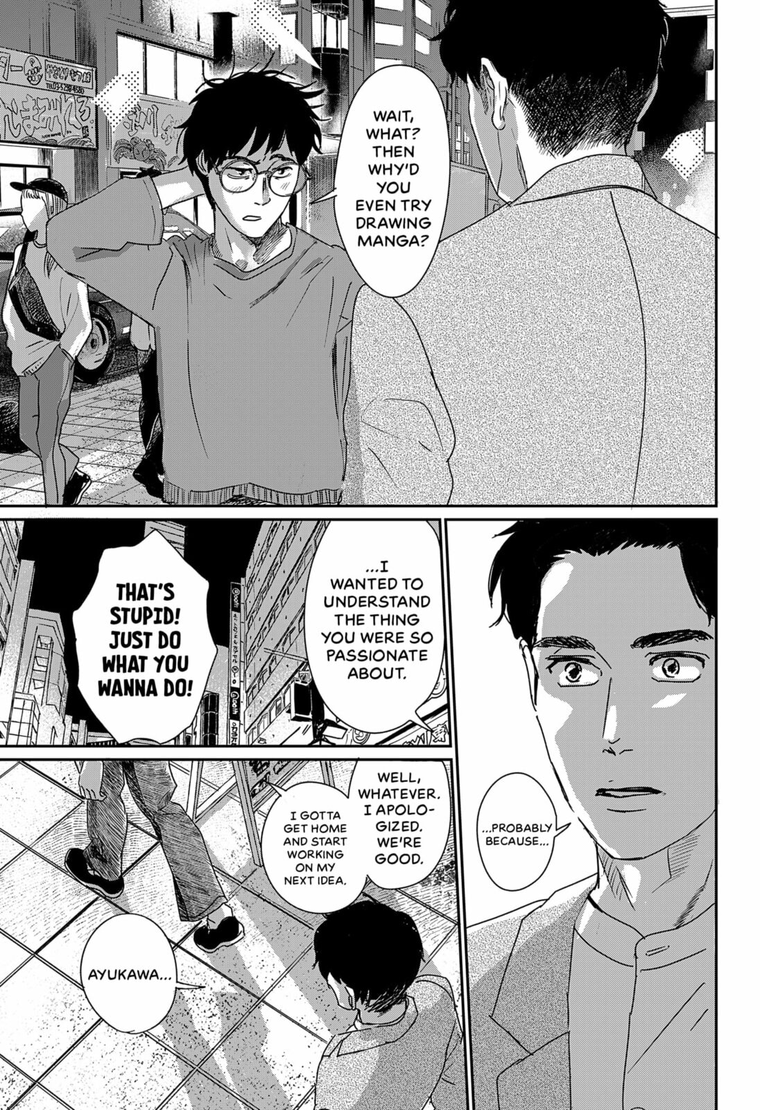 Read DREAM over DREAM chapter 0 image 9 on Lezhin