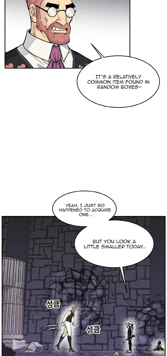 Read Dream-Sharing chapter 1.1 image 20 on Lezhin