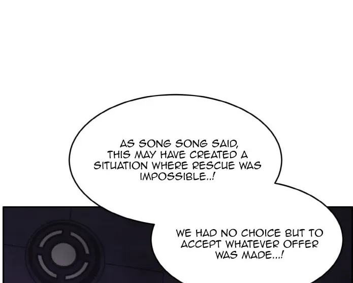 Read Dream-Sharing chapter 1.1 image 69 on Lezhin