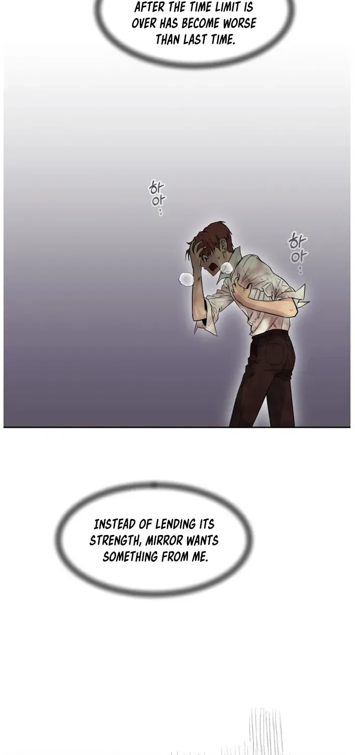 Read Dream-Sharing chapter 10.1 image 104 on Lezhin