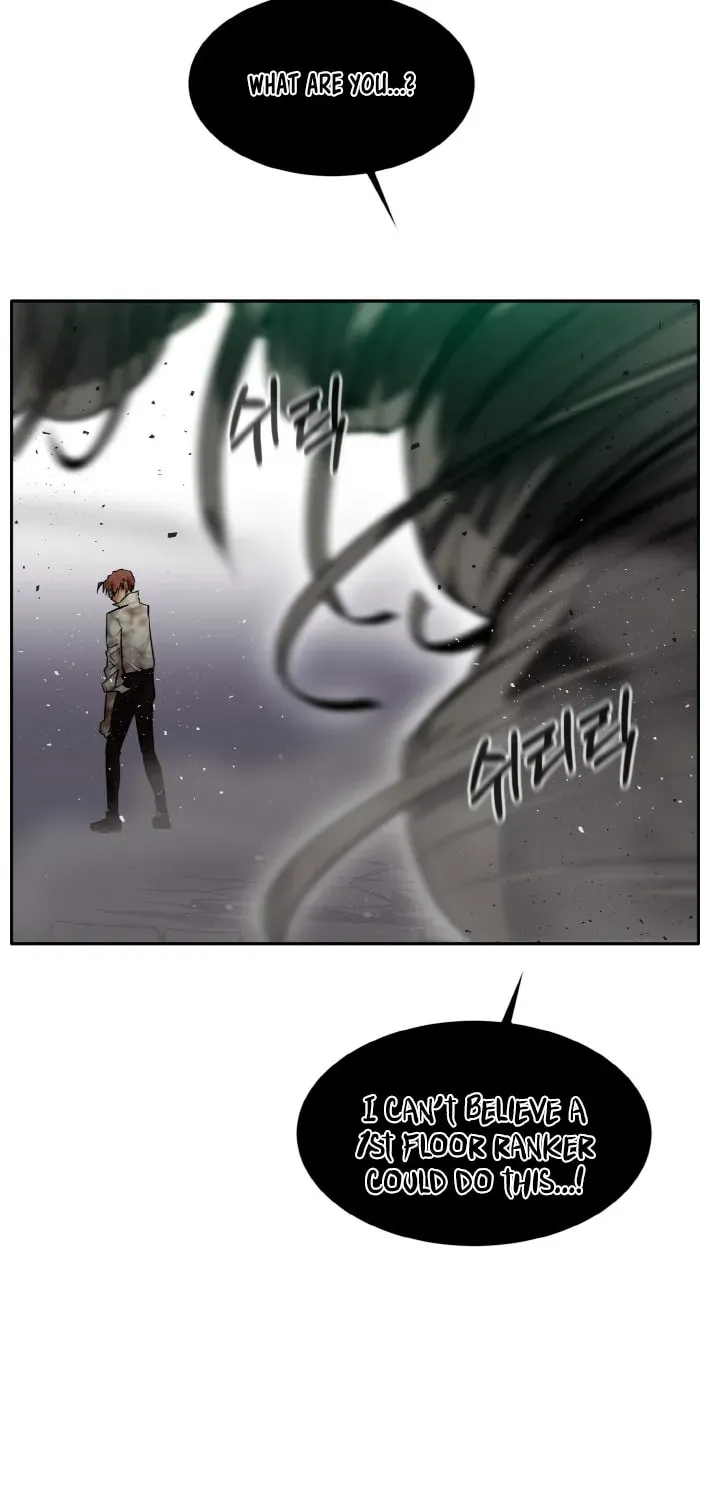 Read Dream-Sharing chapter 10.1 image 112 on Lezhin