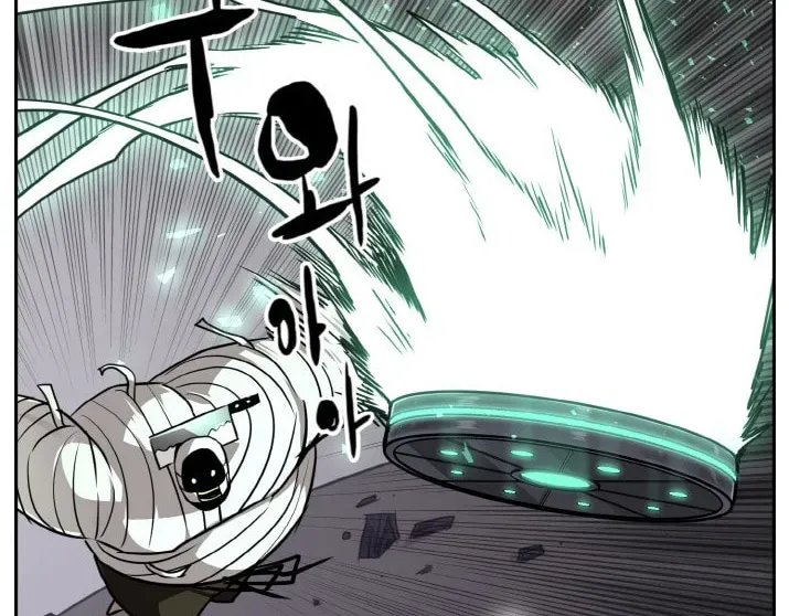 Read Dream-Sharing chapter 10.1 image 59 on Lezhin