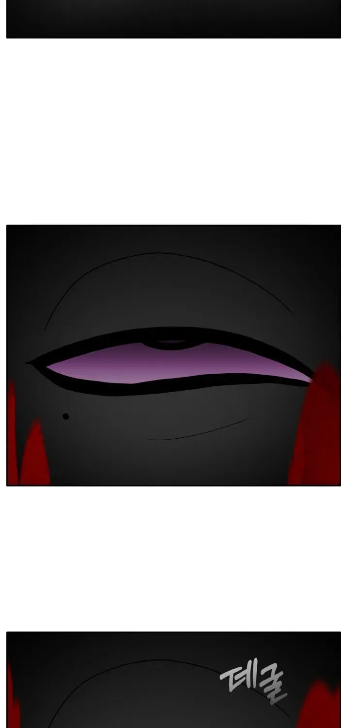 Read Dream-Sharing chapter 10.1 image 76 on Lezhin