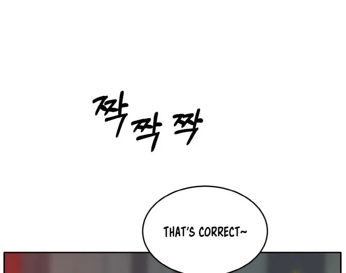Read Dream-Sharing chapter 10.1 image 97 on Lezhin