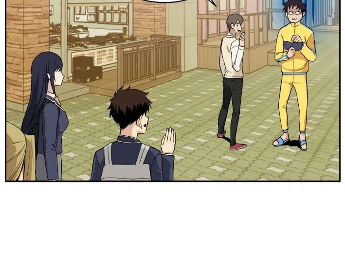 Read Dream-Sharing chapter 100 image 1 on Lezhin