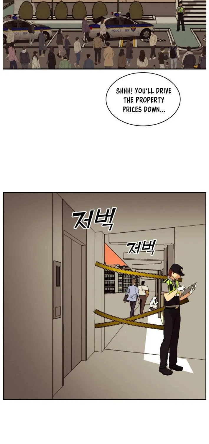 Read Dream-Sharing chapter 100 image 10 on Lezhin