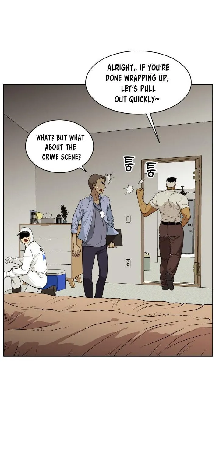 Read Dream-Sharing chapter 100 image 16 on Lezhin