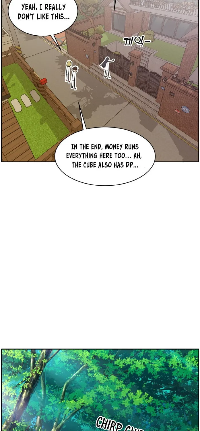 Read Dream-Sharing chapter 100 image 44 on Lezhin