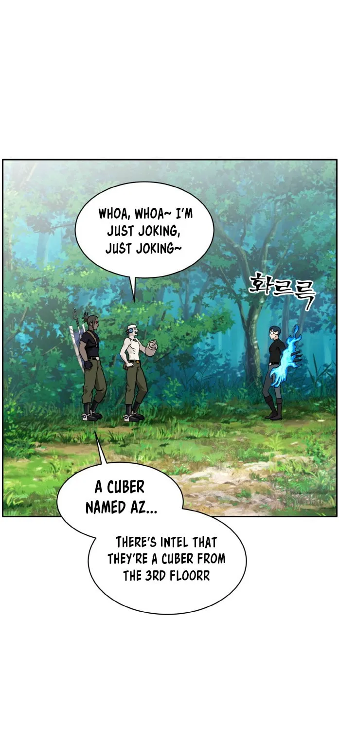 Read Dream-Sharing chapter 100 image 54 on Lezhin
