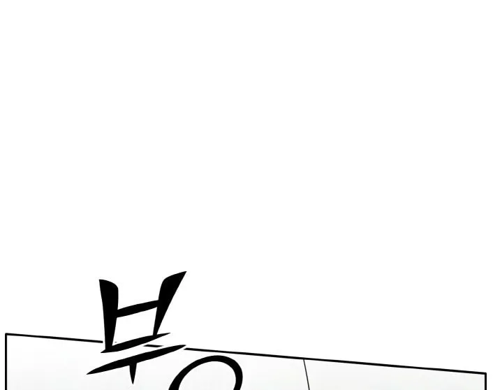 Read Dream-Sharing chapter 100 image 57 on Lezhin