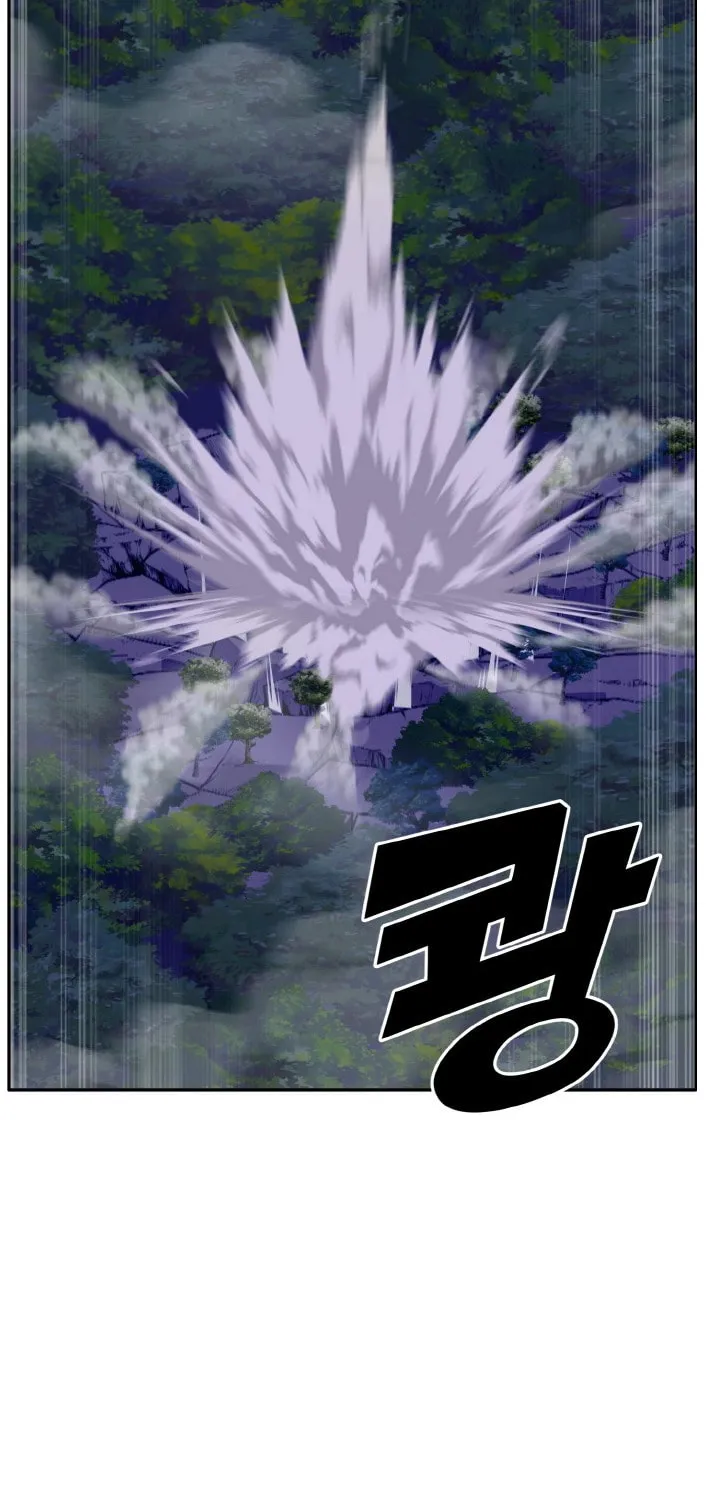 Read Dream-Sharing chapter 100 image 66 on Lezhin