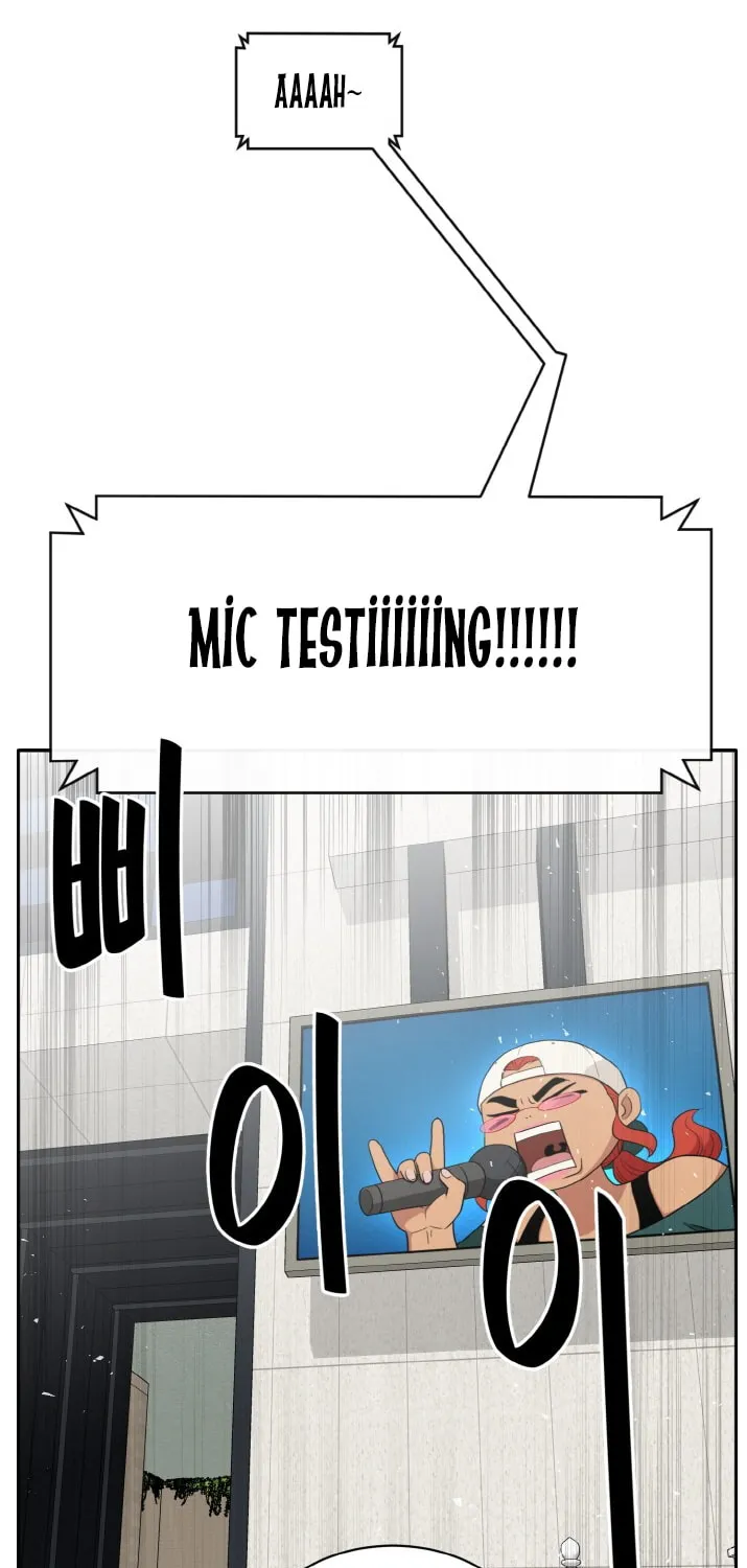 Read Dream-Sharing chapter 101 image 0 on Lezhin