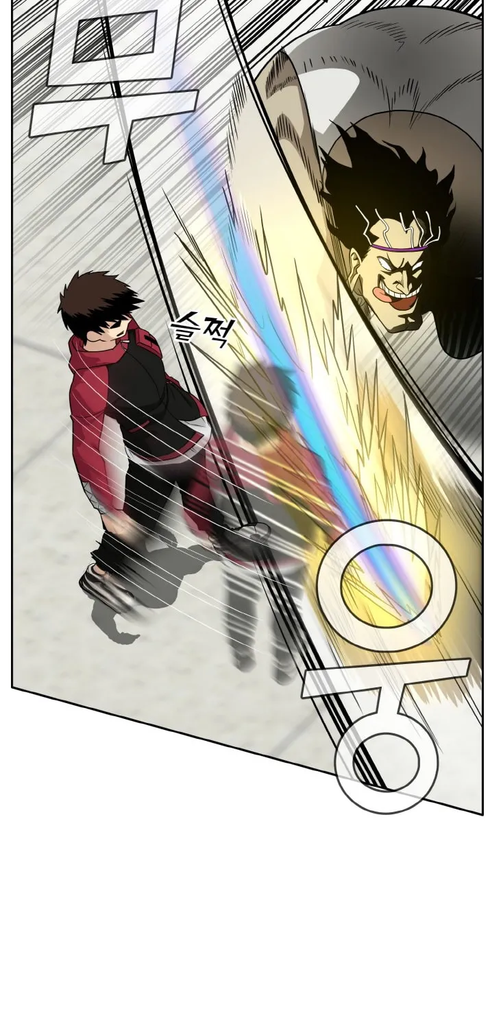 Read Dream-Sharing chapter 101 image 32 on Lezhin