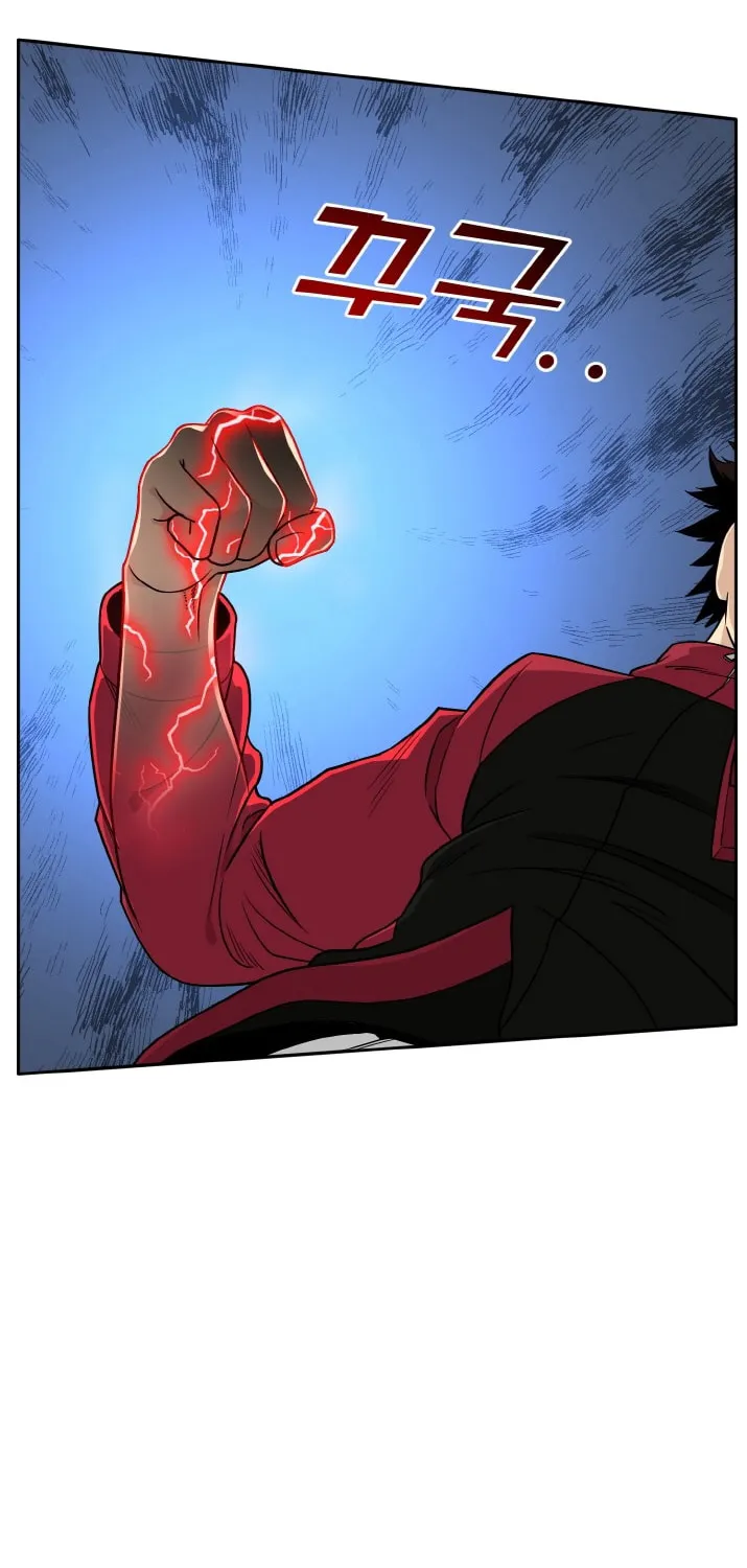 Read Dream-Sharing chapter 101 image 33 on Lezhin