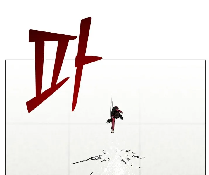 Read Dream-Sharing chapter 101 image 34 on Lezhin