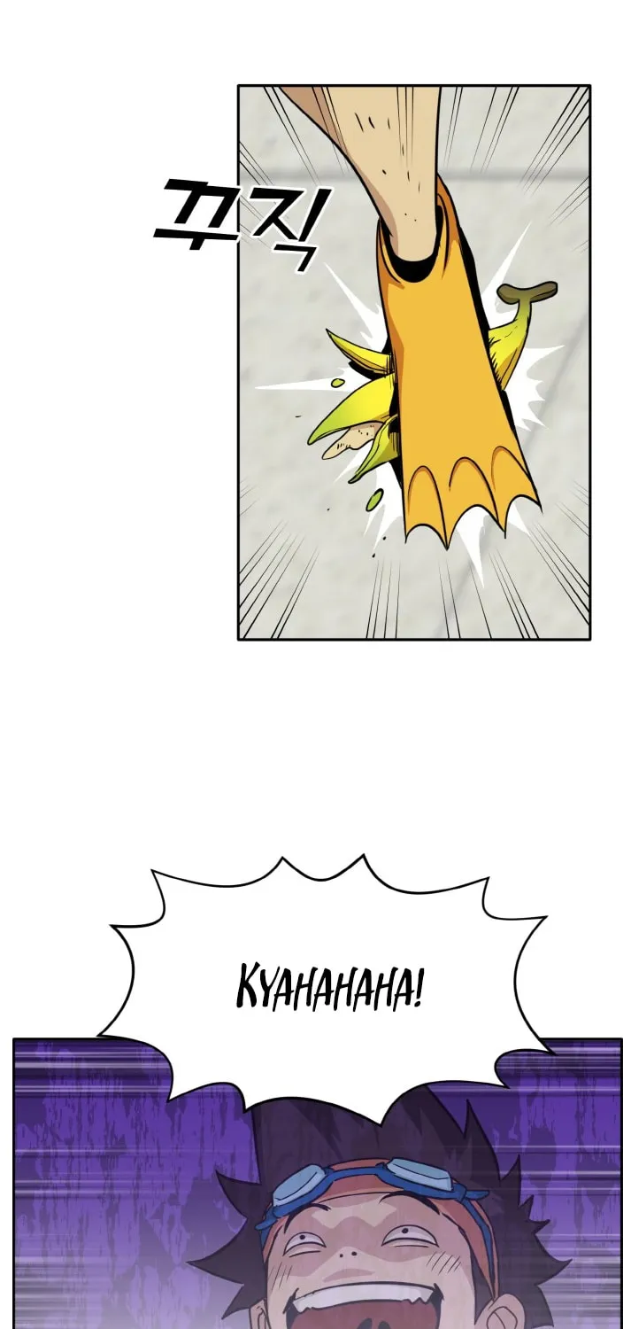 Read Dream-Sharing chapter 101 image 42 on Lezhin
