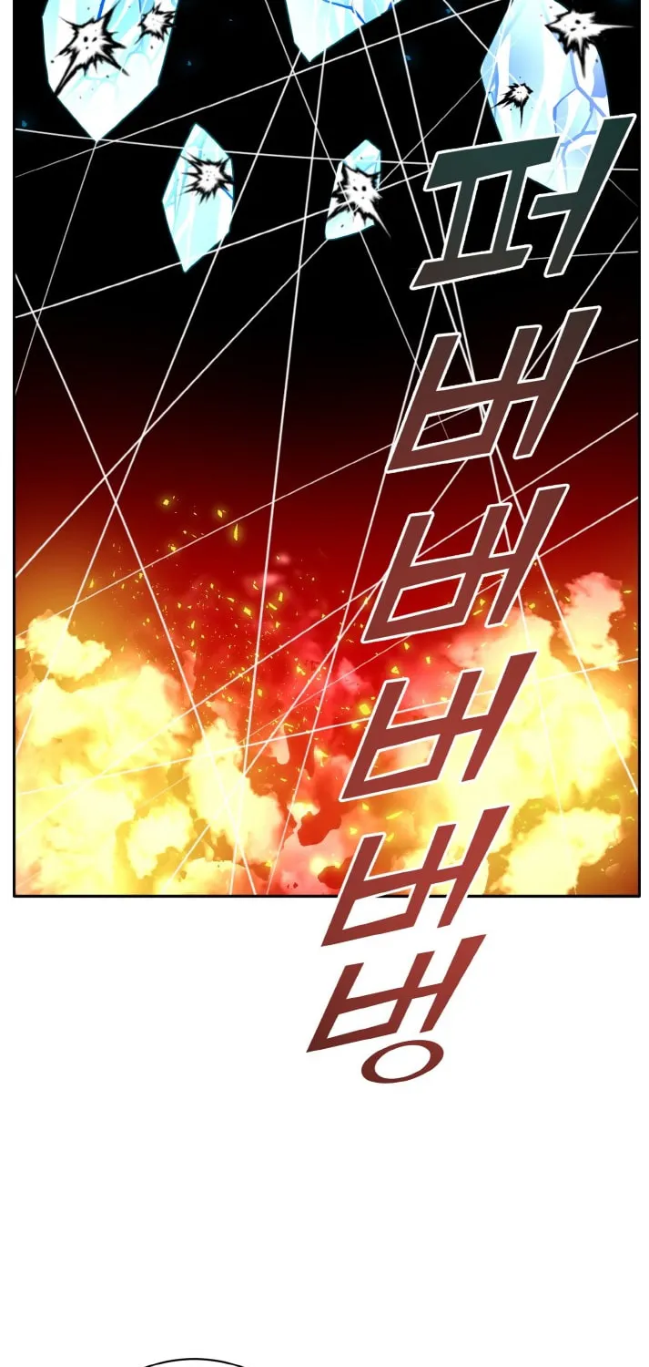Read Dream-Sharing chapter 101 image 49 on Lezhin