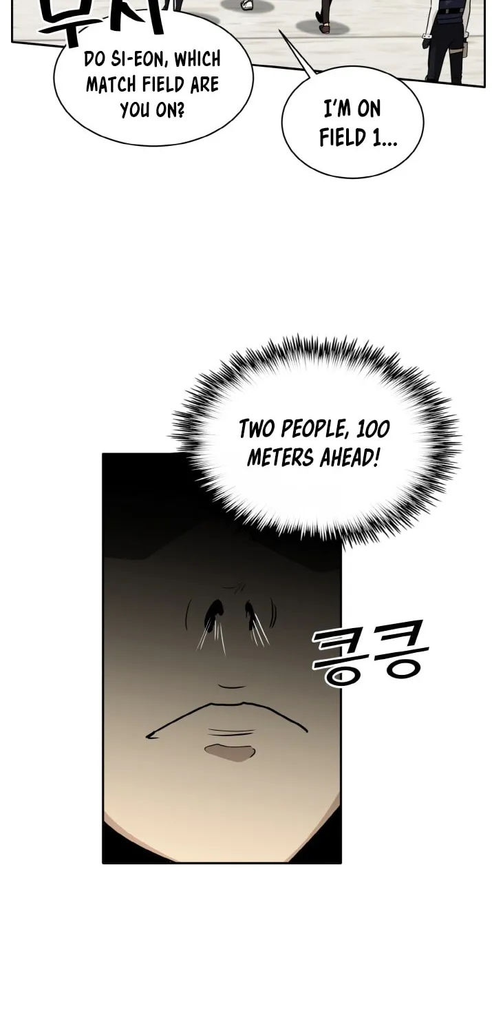Read Dream-Sharing chapter 101 image 5 on Lezhin