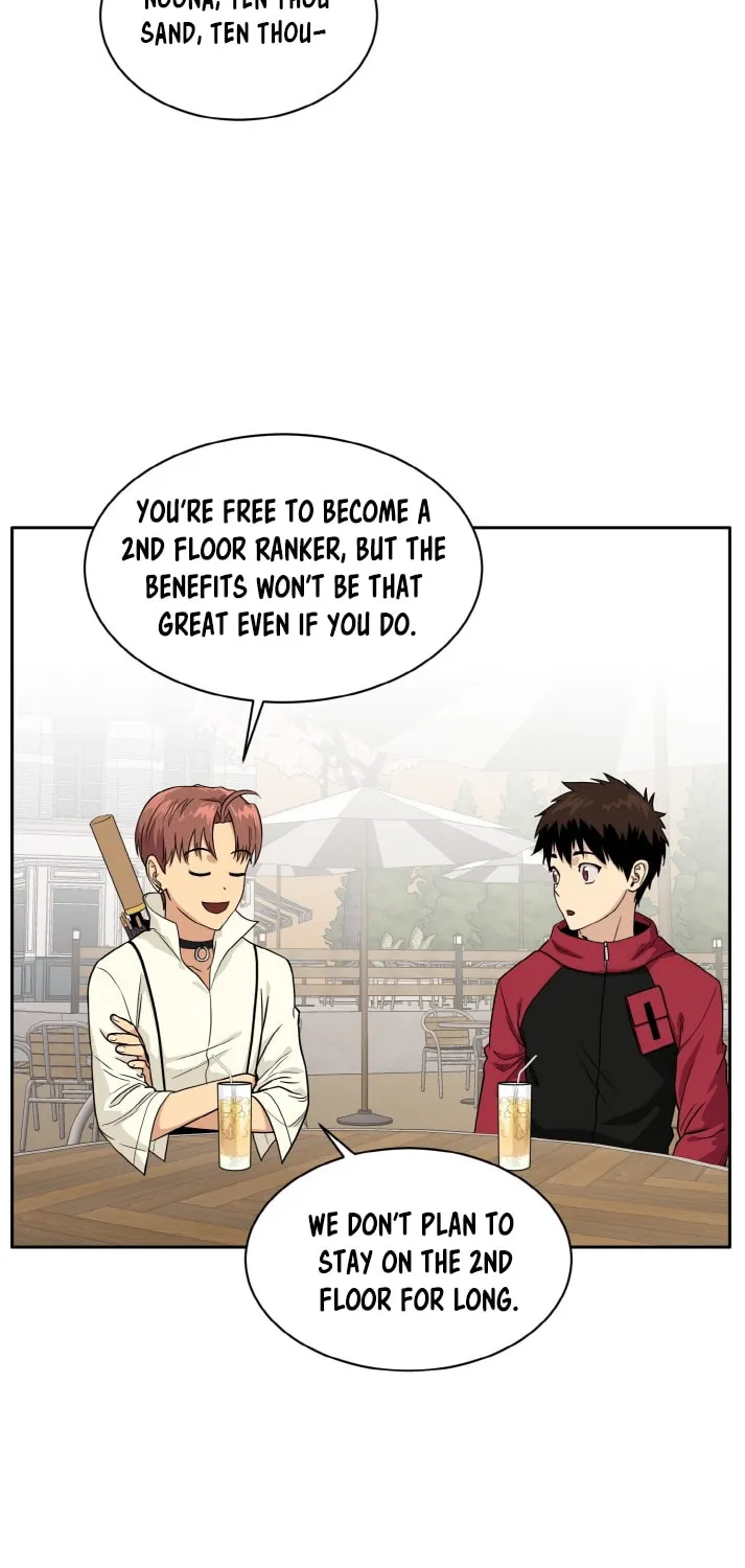 Read Dream-Sharing chapter 101 image 67 on Lezhin