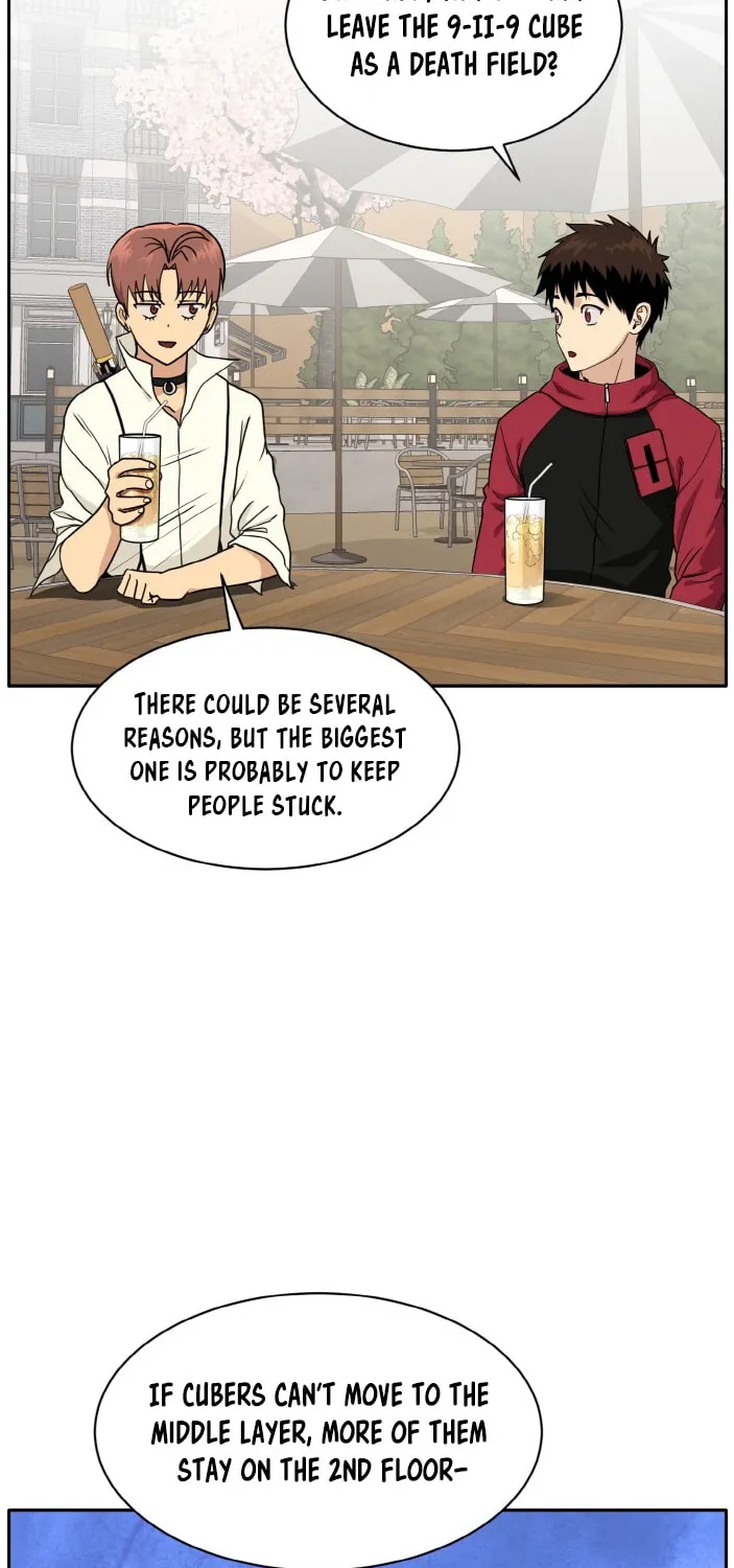 Read Dream-Sharing chapter 102 image 1 on Lezhin