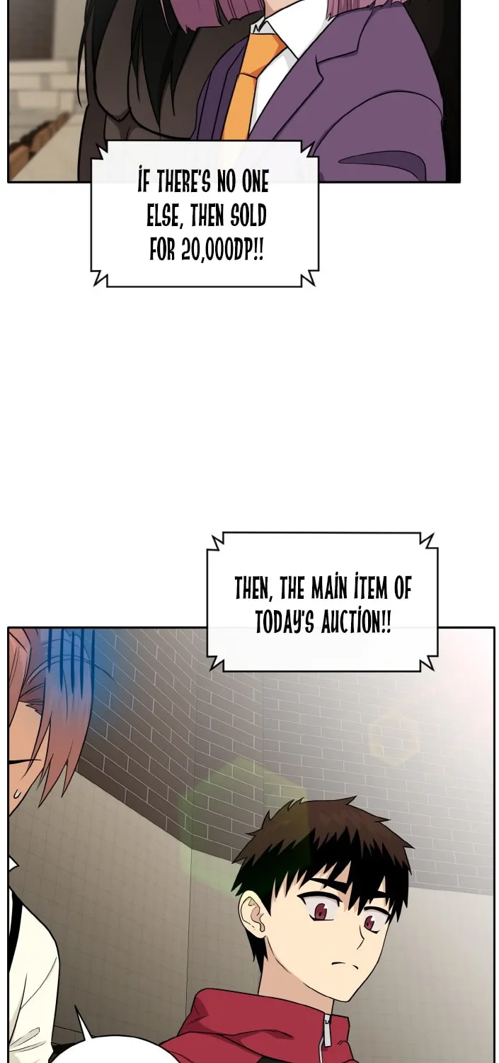 Read Dream-Sharing chapter 102 image 43 on Lezhin