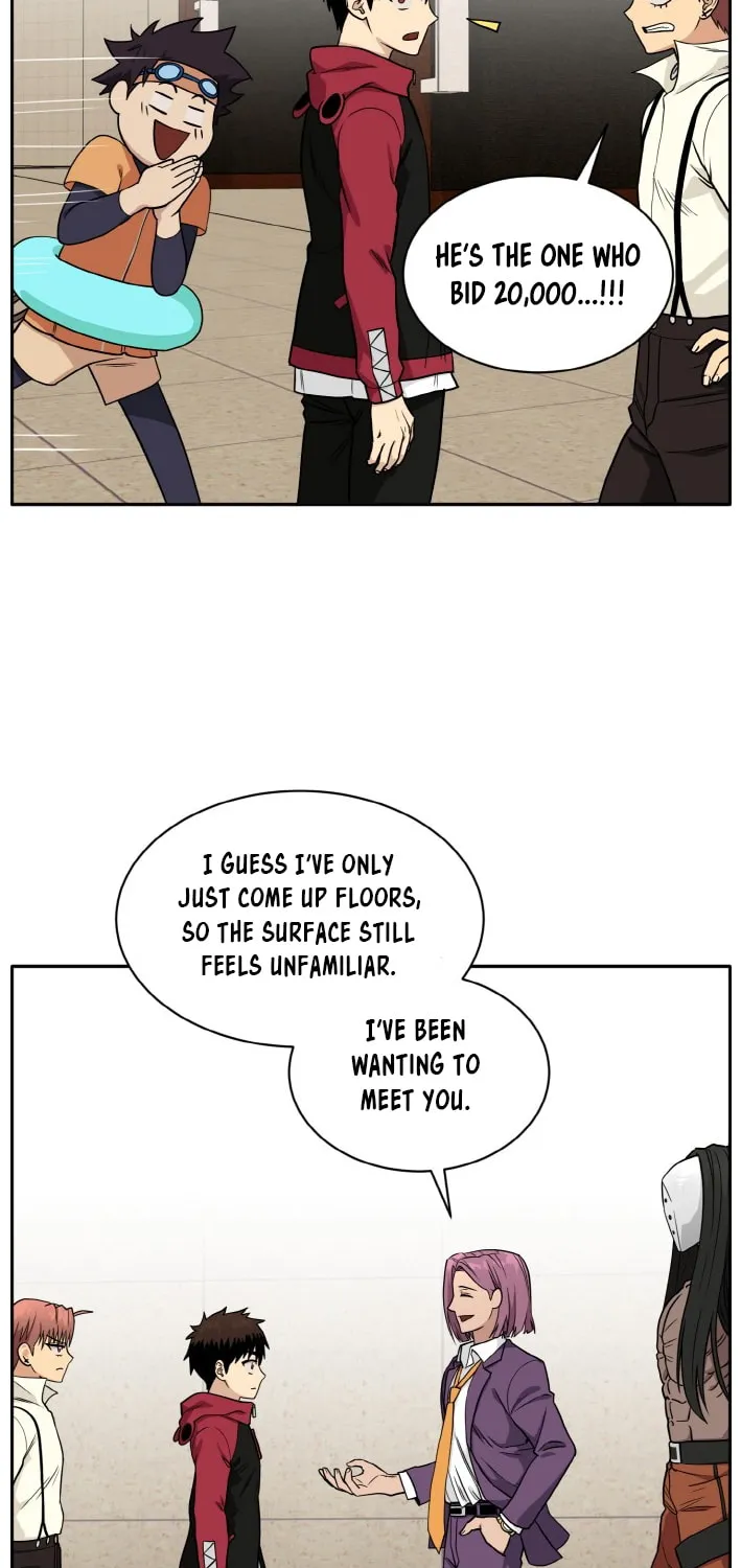Read Dream-Sharing chapter 102 image 63 on Lezhin