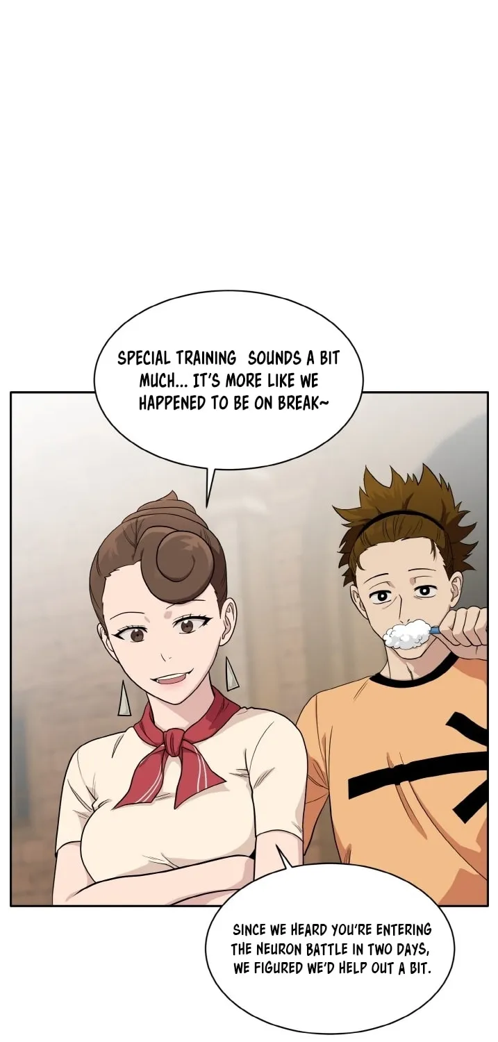 Read Dream-Sharing chapter 103 image 11 on Lezhin