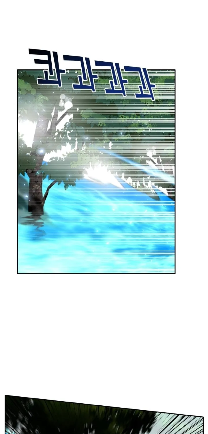 Read Dream-Sharing chapter 103 image 33 on Lezhin
