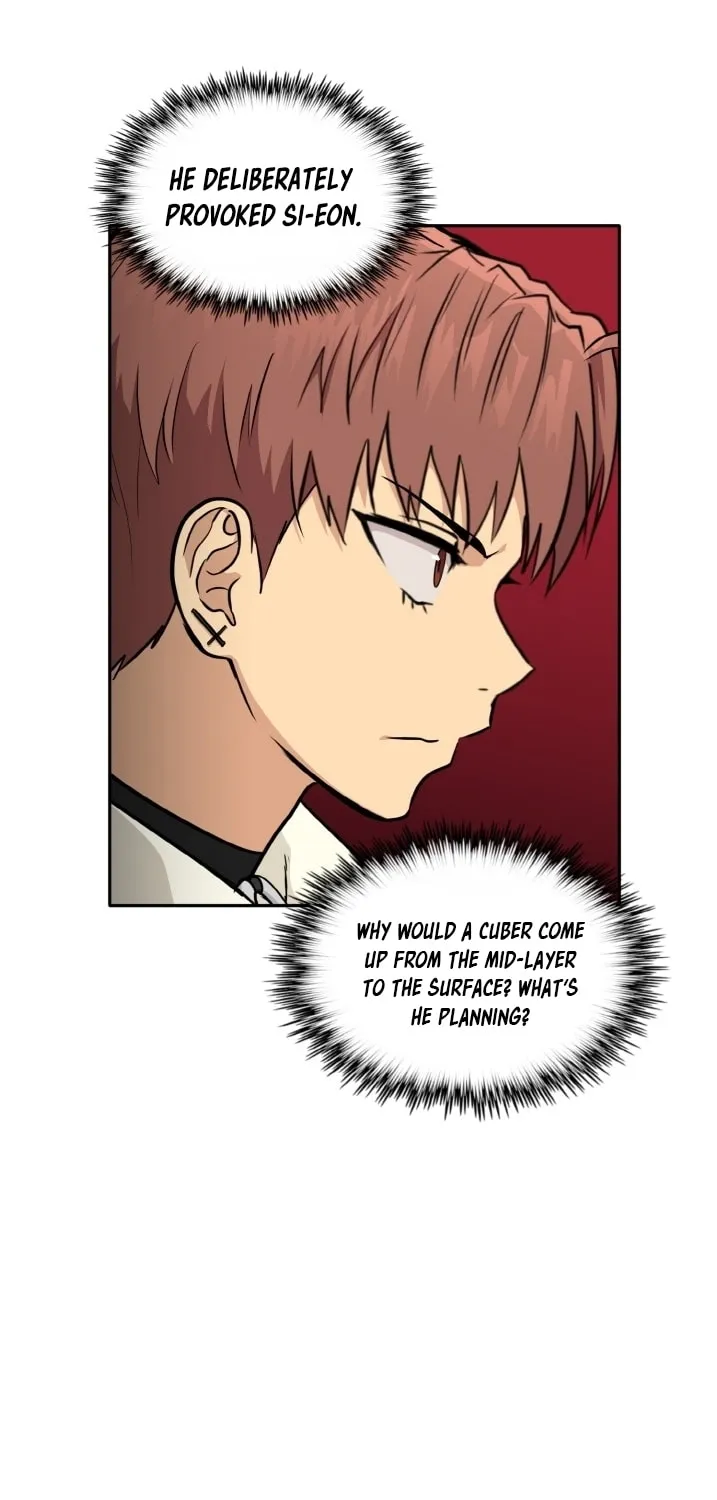 Read Dream-Sharing chapter 103 image 4 on Lezhin