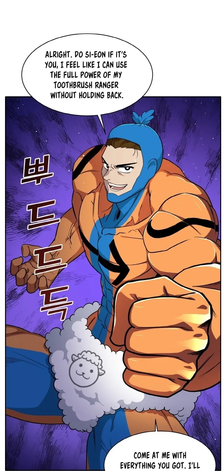 Read Dream-Sharing chapter 103 image 71 on Lezhin