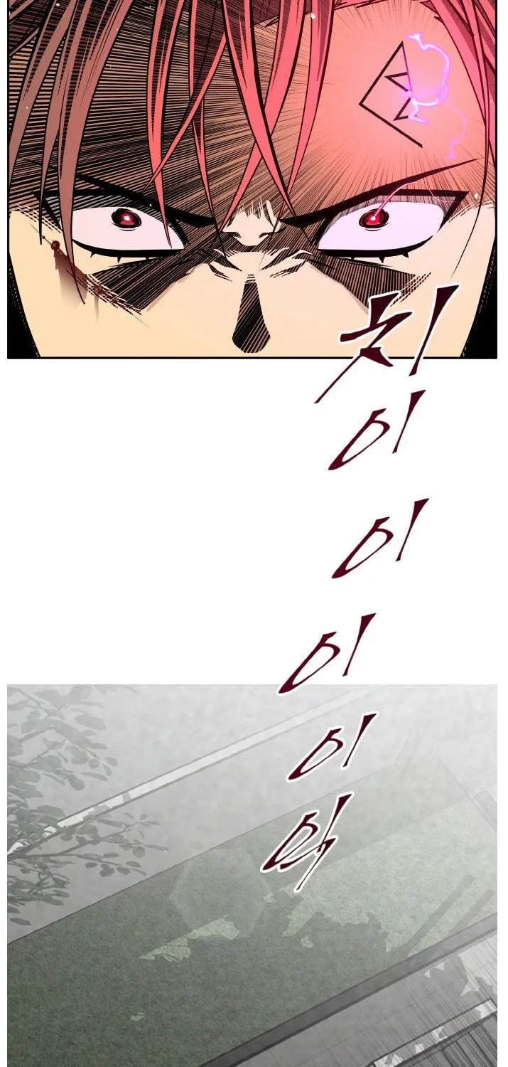Read Dream-Sharing chapter 104 image 88 on Lezhin