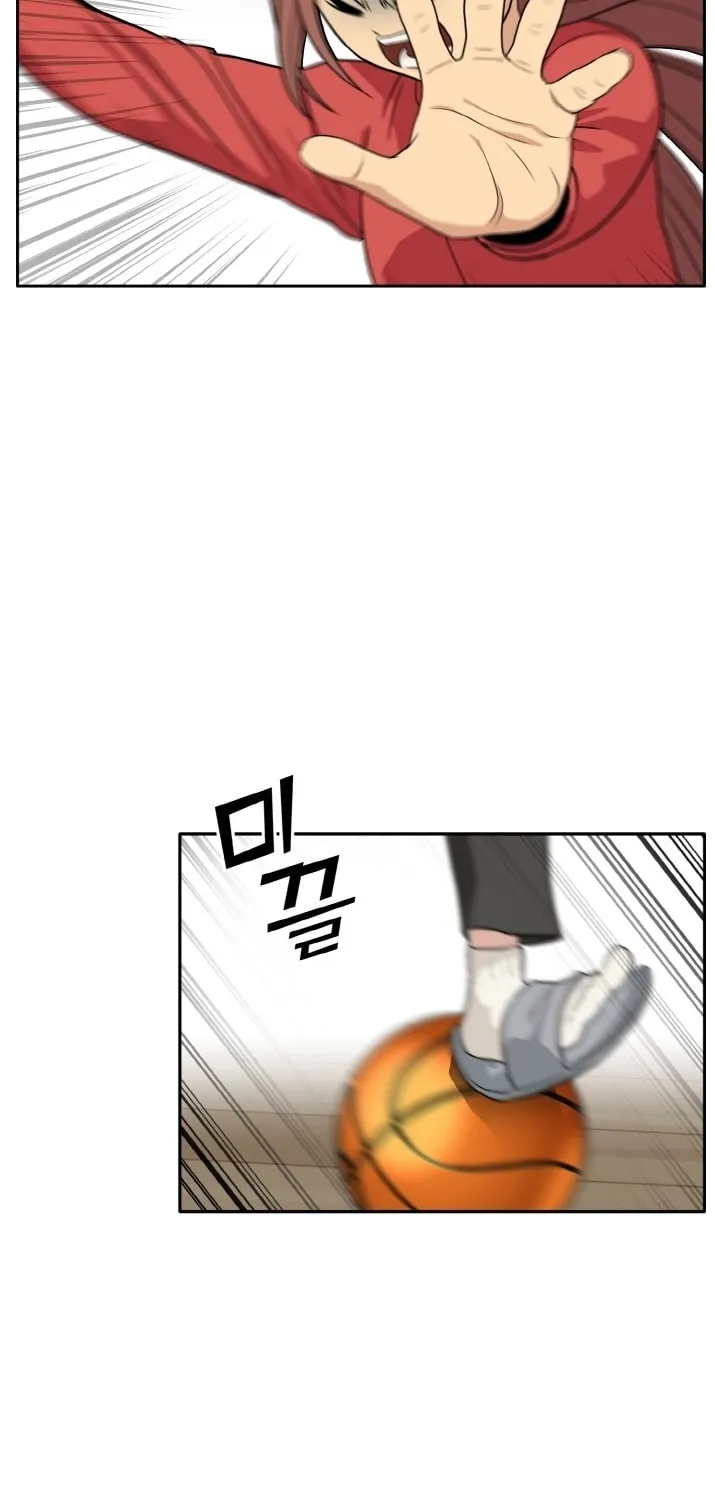 Read Dream-Sharing chapter 105 image 77 on Lezhin