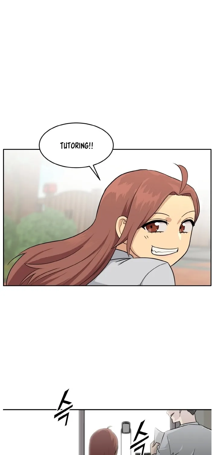 Read Dream-Sharing chapter 105 image 8 on Lezhin