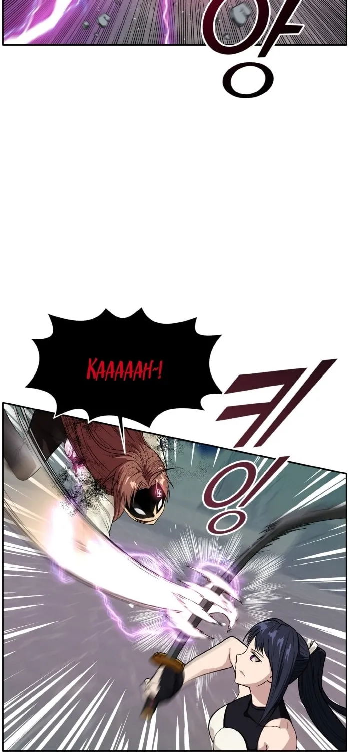 Read Dream-Sharing chapter 106 image 12 on Lezhin